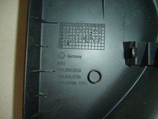 ΤΑΠΕΤΣΑΡΙΑ ΕΜΠΡΟΣ ΑΡΙΣΤΕΡΗΣ ΠΟΡΤΑΣ VW GOLF V '03-'10 4ΠΟΡΤΟ 1K4868063A - 1K4868079A-thumb-1