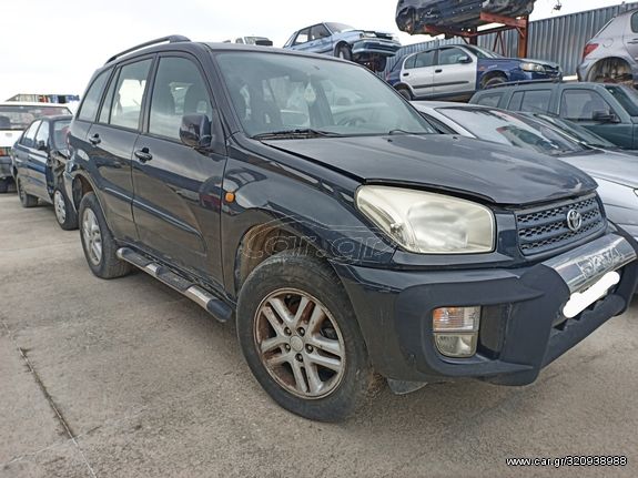 Toyota RAV4 4x4 '01 (2000cc, κωδικός μηχανής 1AZ-FE)