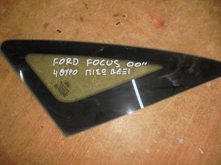 FORD  FOCUS -SENTAN - '98'-04' - Φινιστρίνια  πισω  δεξια    [τετραθυρο]
