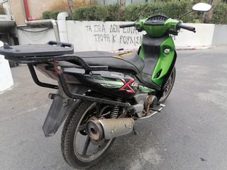 Modenas X-CITE  '08-thumb-3