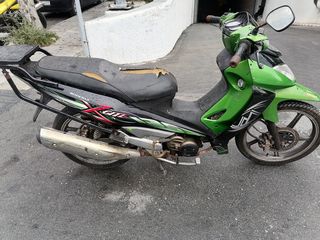 Modenas X-CITE  '08-thumb-4
