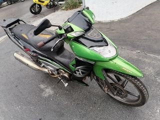 Modenas X-CITE  '08-thumb-6