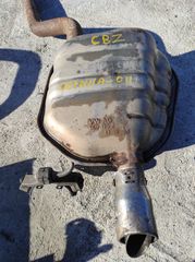 ΕΞΑΤΜΙΣΗ OCTAVIA 5  CBZ TSI 1.2CC-thumb-1