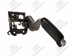 Χειρόφρενο Ford Mondeo 07-15 7G91-2780-MJ