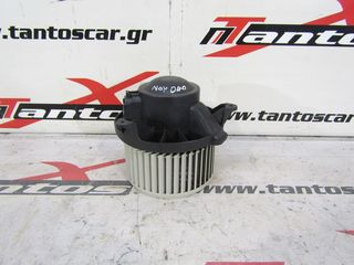 ΜΟΤΕΡ ΚΑΛΟΡΙΦΕΡ NISSAN D40 - ΚΑΙΝΟΥΡΓΙΟ