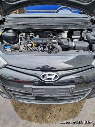 ΤΡΟΠΕΤΟ ΕΜΠΡΟΣ HYUNDAI I20 G4LA 1.2 