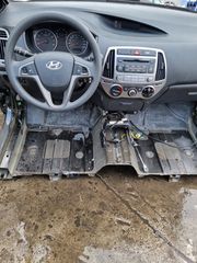 ΤΡΟΠΕΤΟ ΕΜΠΡΟΣ HYUNDAI I20 G4LA 1.2 -thumb-1