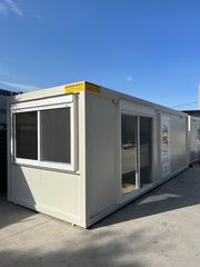 Κοντέινερ 2022 ΓΡΑΦΕΙΟ - ΚΟΝΤΕΙΝΕΡ {2,5 X 7,5m} ( ΤΥΠΟΥ ISOBOX)-thumb-1