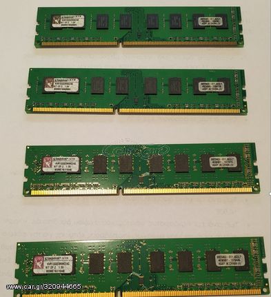 ΜΝΗΜΕΣ KINGSTON KVR1333D3N9K2/4G KIT OF 2  DDR3 SDRAM PC3-10666 1333MHz