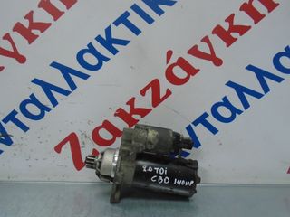 VW  2.0TDi  140ps  CBD     ΜΙΖΑ  BOSCH   0001123038  ΑΠΟΣΤΟΛΗ  ΣΤΗΝ ΕΔΡΑ ΣΑΣ
