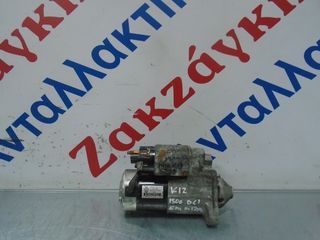 NISSAN  MICRA  K12  02-10  K9K      ΜΙΖΑ  MITSUBISHI   8200584675  M000T87881   ΑΠΟΣΤΟΛΗ  ΣΤΗΝ ΕΔΡΑ ΣΑΣ