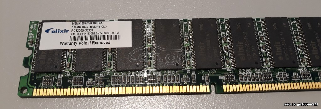 ΜΝΗΜΕΣ ELIXIR 512MB DDR-400MHZ -CL3 