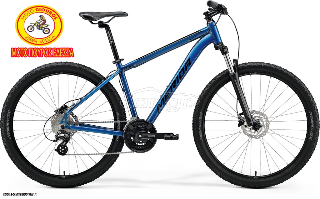 All - Mountain Merida 2021 ΠΟΔΗΛΑΤΟ BIG SEVEN 15 