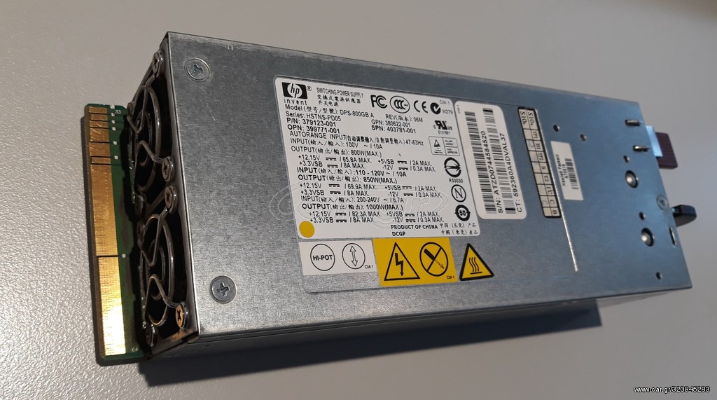 ΤΡΟΦΟΔΟΤΙΚΑ ΓΙΑ Server HP ProLiant ML350