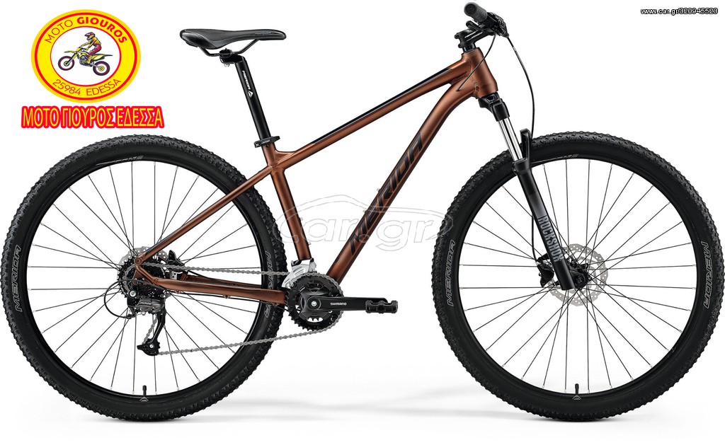 All - Mountain Merida 2021 ΠΟΔΗΛΑΤΟ BIG NINE 60 2x 