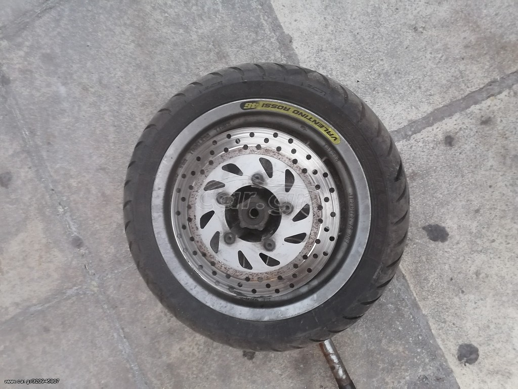ζαντα πισω cygnous x 125