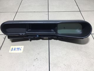ΚΑΝΤΡΑΝ CITROEN C3 PICASSO 555002081400 12-18