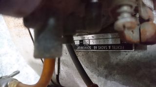 ΒΕΝΖΙΝΟΚΙΝΗΤΗΡΑΣ SACHS -thumb-3