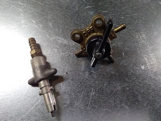 ΔΙΑΦΟΡΑ ΕΞΑΡΤΗΜΑΤΑ & ΑΞΕΣΟΥΑΡ ΓΙΑ ΣΚΑΦΗ !!!