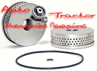 SFO6985PS ΦΙΛΤΡΟ ΥΔΡΑΥΛΙΚΟΥ ΤΙΜΟΝΙΟΥ FORD CASE NEW HOLLAND
