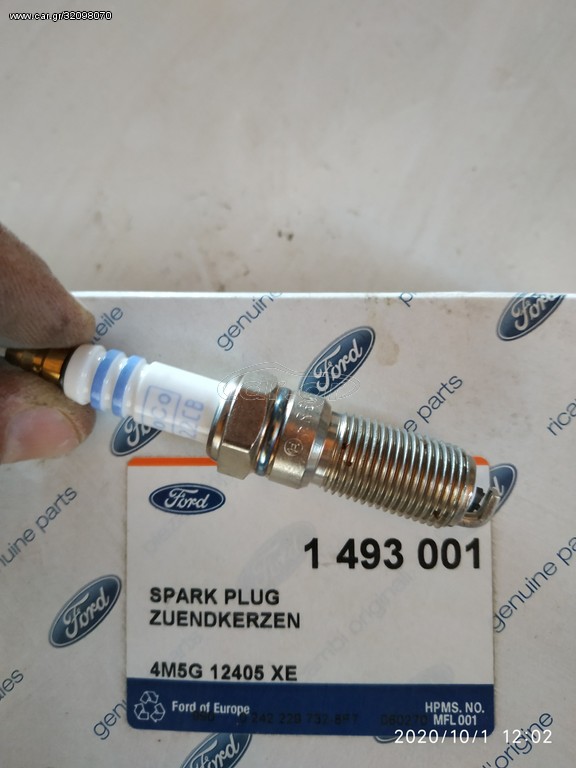 Μπουζί ford original