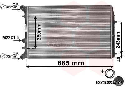 Ψυγείο, ψύξη κινητήρα INTERNATIONAL RADIATOR 224144633