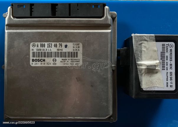 Set Εγκεφάλου Mercedes Sprinter Cdi