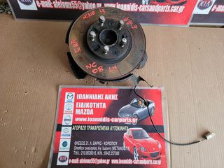 MAZDA MX-5 NC 2008 ΑΚΡΑΞΟΝΙΟ ΜΟΥΑΓΙΕ ΑΡΙΣΤΕΡΟ