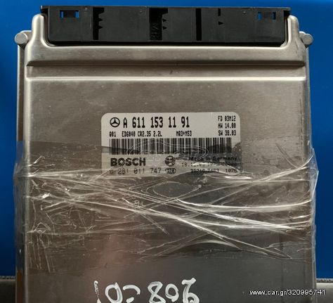 Set Εγκεφάλου Mercedes Sprinter Cdi