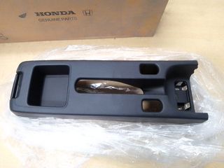 ΚΟΝΣΟΛΑ ΧΕΙΡΟΦΡΕΝΟΥ HONDA CIVIC 5DR '95- '00 (83401ST3E00ZA) CONSOLE, RR. *NH167L*