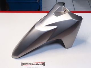 Φτερό Μπροστινό Ασημί Suzuki Address.125 FL 2007-2009 5311116H00YNJ