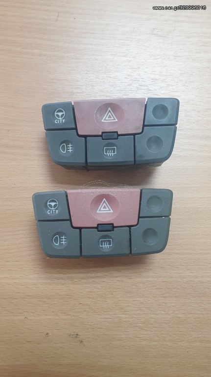 Διακόπτης ΑΛΑΡΜ Fiat Panda 2003-2009 735357113