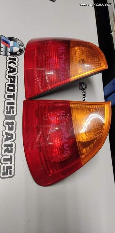 Bmw Ε46 touring φανάρια πίσω