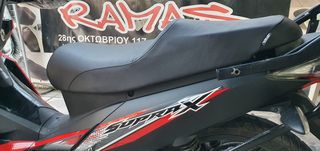 ΚΑΤΑΣΚΕΥΗ ΤΗΣ ΔΙΚΗ ΣΑΣ ΣΕΛΛΑΣ ΣΕ ΑΝΑΤΟΜΙΚΗ -thumb-2
