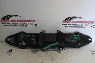 Βάση SUBARU FORESTER (2003-2005) 41022-AE121
