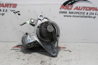 Μίζα TOYOTA AYGO (2014-2018) 28100-0Q100B