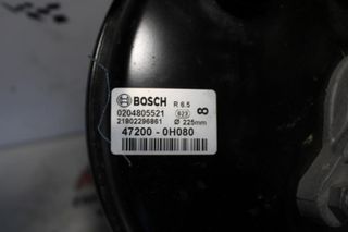 Σεβρό TOYOTA AYGO (2014-2018) 47200-OH080