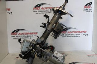 Κολόνα τιμονιού/τιμονιέρα  TOYOTA AYGO (2014-2018)  JJ301-001571        89650-0H150