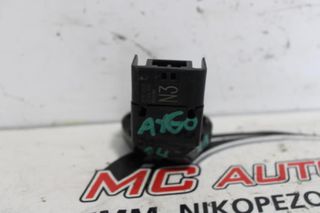 Πλακέτα TOYOTA AYGO (2014-2018) 89782-OH020 immobilizer