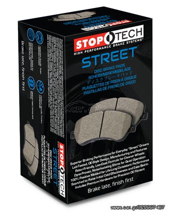 Οπίσθια Τακάκια Stoptech Street Για Mazda MX5 NC