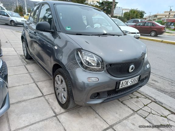 Smart ForFour '15