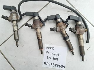 Μπεκ SIEMENS Ford/Peugeot/Citroen 1.4 HDI (9645988580)
