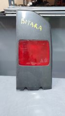 ΦΑΝΑΡΙ ΠΙΣΩ ΔΕΞΙ SUZUKI VITARA 1989 1990 1991 1992 1993 1994 1995 1996 1997 1998