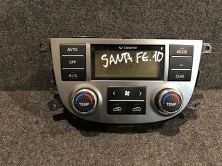 ΚΟΝΣΟΛΑ AC HYUNDAI SANTA FE 2010 ΚΩΔ. c800-ma9la