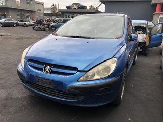 PEUGEOT 307 '01 1400cc -  Κινητήρες - Μοτέρ - Χειροκίνητα σασμάν