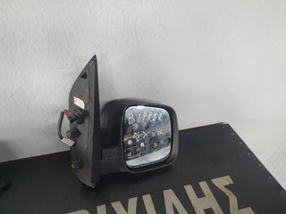 ΚΑΘΡΕΦΤΗΣ ΗΛΕΚΤΡΙΚΟΣ PEUGEOT BIPPER '12 ΔΕΞΙΑ