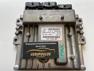 Εγκέφαλος Ford S-Max 2011-2015 2.0 TDCI (BG91-12A650-NC)