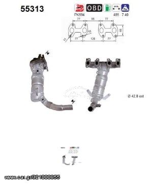 ΚΑΤΑΛΥΤΗΣ FIAT PANDA 1.2 2003-  ΚΑΡΑΛΟΙΖΟΣ exhaust 