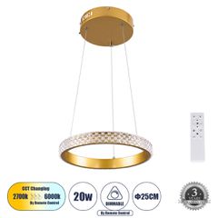 GLOBOSTAR® DIAMOND 61127 Μοντέρνο Κρεμαστό Φωτιστικό Οροφής LED 20W 2356lm 360° AC 220-240V IP20 Ρυθμιζόμενο Λευκό CCT με Χειριστήριο από 2700K έως 6000K Dimmable - Lumileds SMD Chip - Χρυσό Βούρτσας