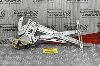 Γρύλλος - Μηχανισμός Παραθύρου Ford Ranger/Β2500 1998-2012 AE262100-1750 (Εμπρός Δεξιά) 2pin